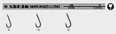 RYOBI JAPAN MARUKAIZU - LONG BLACK NIKEL DÜZ İĞNE